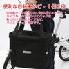 dukezhi819 Bicycle Basket Eco Bag, Bicycle Front Basket, Removable, Foldable,