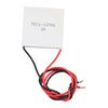 Diymore TEC1-12706 Thermoelectric Cooler Peltier Heatsink Plate 12V Cooler Cooling