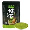 WaNaHong Matcha Green Tea Powder 100g
