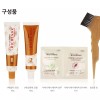 Reecena 리체나 헤어염색약 칼라 크림 헤나 7K 카키브라운 Richeena Hair