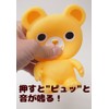 Toyroyal Rattle, Rattle, Toy, Bear