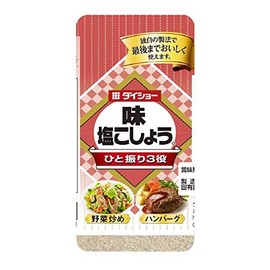 Daisho Flavor Salt and Pepper 4.6 oz (135 g) x 5 Packs