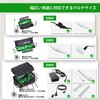 RESTMO 3-Piece Set Outdoor Waterproof Outlet Cover Extension Cord Power