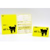 Cat at Home Emergency Information Cards, Credit Card Size, Set