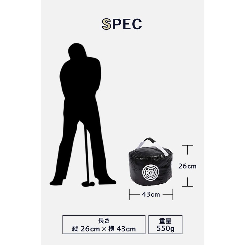 patty Golf Swing Bag, Practice Golf Practice Equipment, Impact, Vibration,