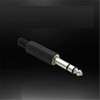 JQ Stereo Connector 6.3 6.5 Male Standard / 스테레오 제작용 컨넥터 커넥터 6.3 6.5 Male 일반