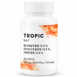 Tropic SAT Silymarin Artichoke Milk Thistle, 1 pack, 60 tablets / Tropic SAT 실리마린 아티초크 밀크시슬, 1개, 60정