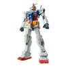 Bandai spirits 1/100 MG RX-78-2 Gundam Perfect Gundam Ver. (Anime