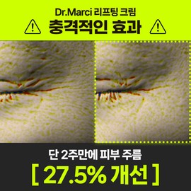 Dr. Marci Innofting Cream Elasticity 37% Collagen Lifting Ceramide Dexpanthenol 30ml, 1 piece / 닥터마르시 이노프팅크림 탄력 37% 콜라겐 리프팅 세라마이드 덱스판테놀 30ml, 1개