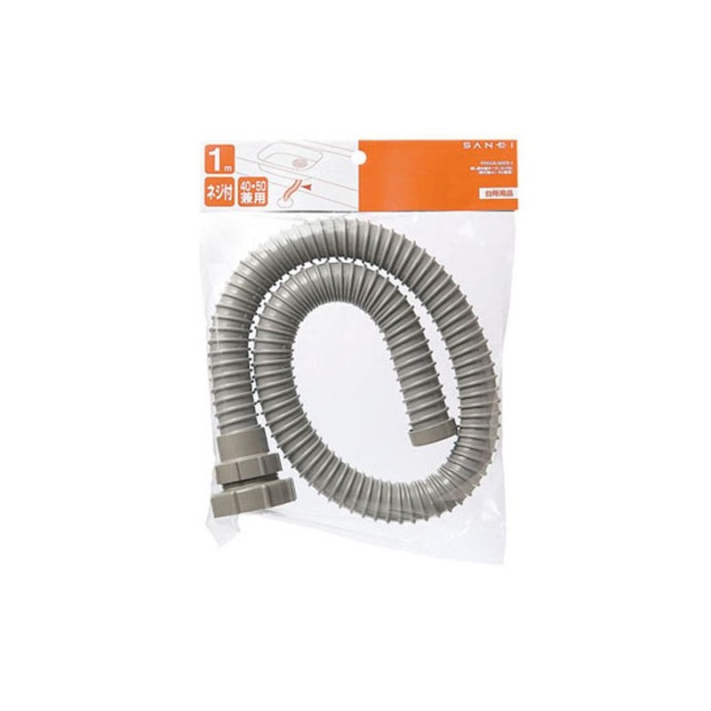 Sink Drain Hose (with screws) 1 m ph62 a – 860S – 1 