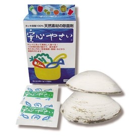 (Free Gift for 1 Piece!) Safe Box Type (Powder Type) 25 Packs (Buy 3 Items) Total of 4