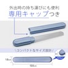 Crystal Nail File for Men, Soft Material, Not Too Sharpening,