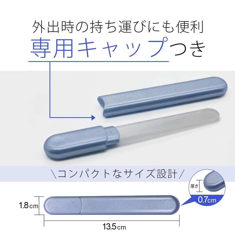 Crystal Nail File for Men, Soft Material, Not Too Sharpening,