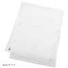 Imabari Towels, Commercial Use, Face Towels, Set of 2, M