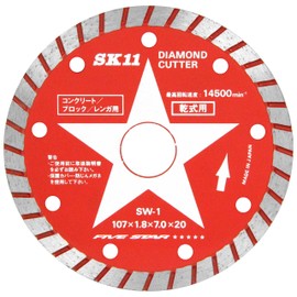 SK11 Diamond Cutter SW-1