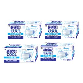 AI-Will Non-Woven Mask Cool Mask, 200 Sheets (50 Sheets x 4 Boxes), Cold Sensation, Disposable Pleated Mask, Regular Size, 6.9 x 3.7 inches (175 x 95 mm), White