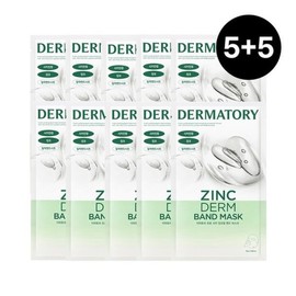 Dermatory 5+5 프로 시카 징크덤 밴드 마스크 5+5 Pro Cica Zinc Dome Band Mask