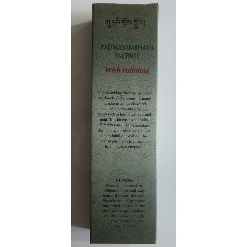Tibetan Incense 100% Pure - 20g Single Packet (Padmasambhava)