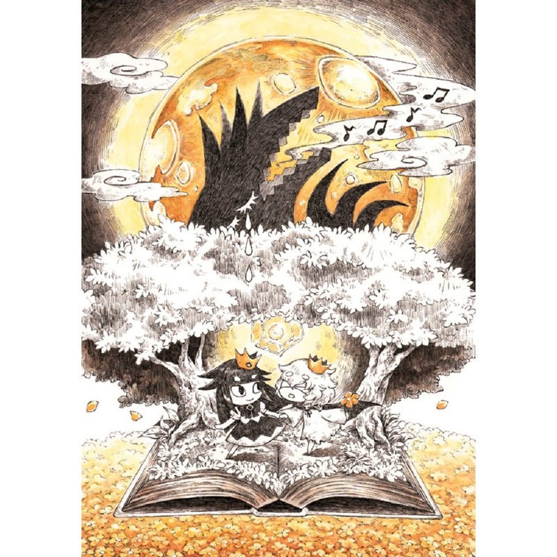 嘘つき姫と盲目王子 - PSVita