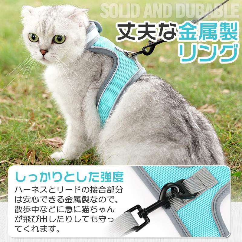 Cat Harness, No Shedding Double Lock, Easy, Cat Leash Harness,