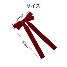 KDSSYFT Velour Ribbon Hair Accessory, Long Ribbon, Hair Clip, Ponytail, Stylish, Cute (Red)