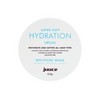 Juuce Super Soft Hydration Moisture Mask 250ml