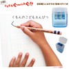 Correct Way to Hold Gungungun Kumon Children's Pencil Triangular Axis