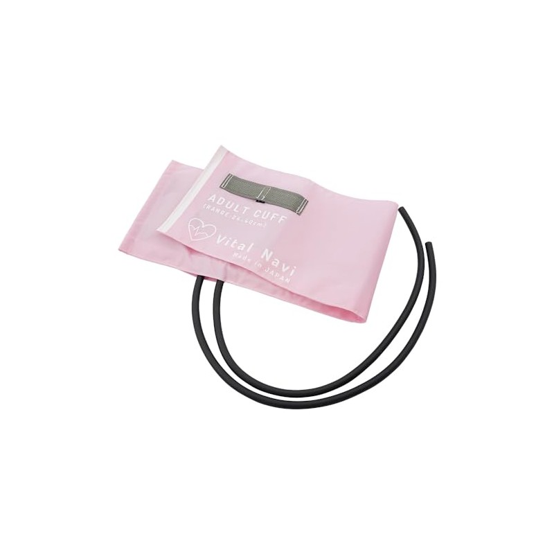 As One 8-7098-05 Navis Sphygmomanometer Cuff Set, LF Pink Set