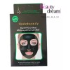 Huxia Beauty 6 Cajas De Mascarilla De Carbón Peel Off