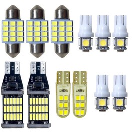 AmeCanJapan 12 Pcs! Room Lamp C26 Serena Nissan Wedge Ball Back Lamp License Plate Light Small White T10 LED Car Supplies Parts Compatible with Vehicle Inspection