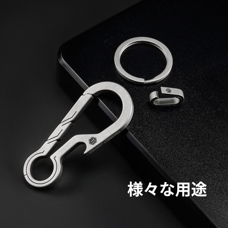 KeyUnity Carabiner Bottle Opener KM01 Keychain Titanium Multi-Color Lightweight Rustproof