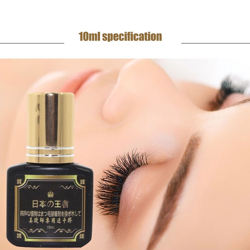 Eyelash Extension Glue 2S Quick Drying 10ml Liquid Texture Reliable