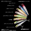 DAIWA Lures with Laser Impact Moissanite Salt Pencil 110F-LI LI