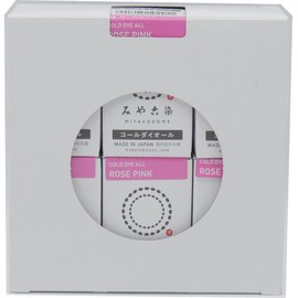 Katsuya Fine Goods Miyako Dye Low Temperature Dye Co-diol ECO COL, 61 Rose Pink, 0.7 oz (20 g) x 6 Pieces Set
