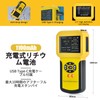 BTMETER BT-886A Gas Detector, High Precision Nuclear Emission Detector, Geiger