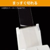 Kokuyo Tape Cutter CalCut Handy Type Small Roll Pink T-SM300P