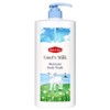 Milk&Dew Goat Milk Moisture Body Wash, 1L, 1ea / 밀크앤듀 산양유 모이스처 바디워시, 1L, 1개