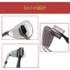 Golf Brush 3 in 1 Golf Cleaning Brush, Golf Club