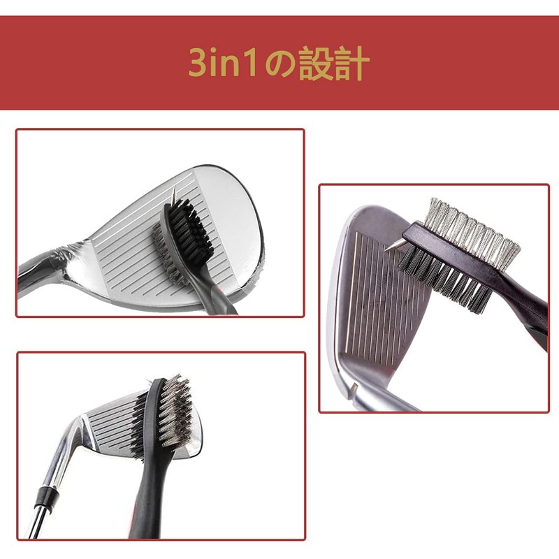 Golf Brush 3 in 1 Golf Cleaning Brush, Golf Club