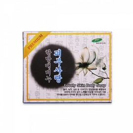 Case Oriental Herb Exfoliating Soap Skin Love 1 Piece 4ea