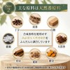 Incense, Sandalwood Scent, Jinko Agarwood, Mini Size, Short Size, Takanoreikou