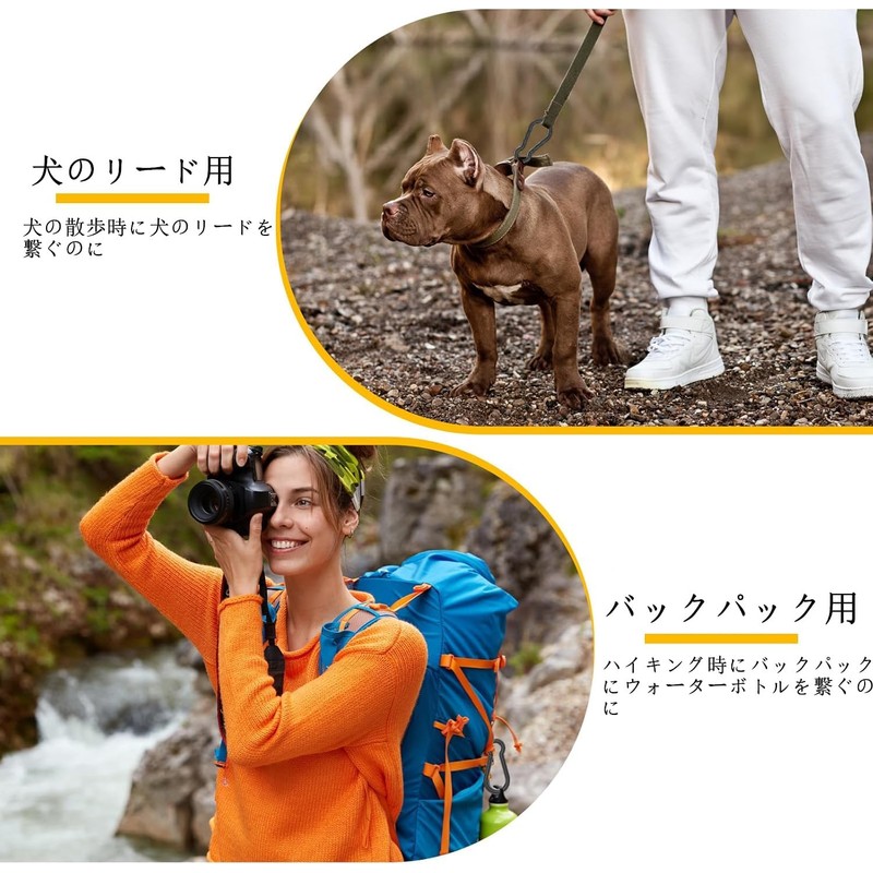 Huang Yem 2個セット 6cm 黒カラビナ 耐荷重120kg 防錆仕様 頑丈 軽量 キーホルダー