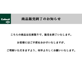 Coronil Men's Self Shine 3.4 fl oz (100 ml), Colorless