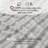Zdeysun Towel Blanket, Single, 100% Cotton, Quilt Blanket, All-Season, Moisture