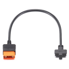 DJI Power SDC for Matrice 30 Series Fast Charging Cable Compatibility: DJI Power 1000, DJI Power 500, DJI Matrice 30 Series