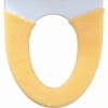 OKA Soft Toilet Seat Cover, Seas Washing/Heating Type Dedicated Type