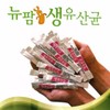 뉴팜 배변 생유산균2g40포 프로바이오틱스 배변활동 Newfarm Bowel Probiotic 2g 40