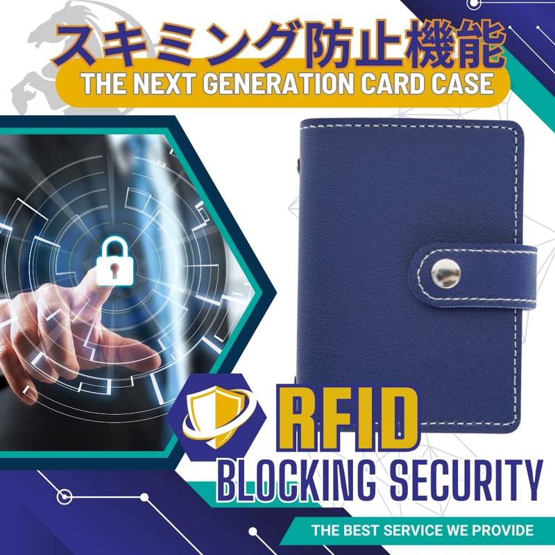 VOLAN Card Case, Skimming, Magnetic Prevention, RFID Block, 24 Card