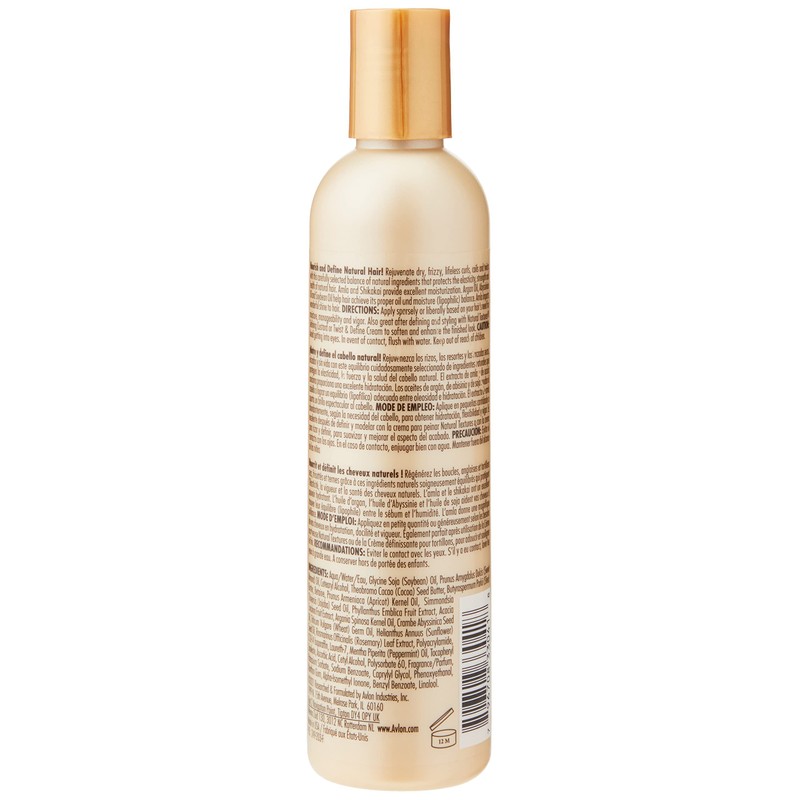 KeraCare Natural Textures Hair Milk 8 oz - With Shea