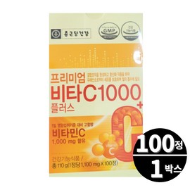 vitamin c Chong Kun Dang Health Premium Vitamin C 1000 Vitamin C total 100-day supply / 종근당건강 프리미엄 비타민C 1000 비타민씨 총 100일분